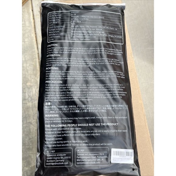 Back Brace and Posture Corrector Women Men Adjustable Lightweight Small Shaperky - Picture 8 of 8